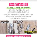 수지성서약국 이미지