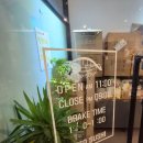 미조초밥 이미지