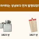 김밥일번지 이미지
