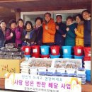 장평면행정복지센터 이미지