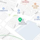 덕창자동차공업사 네이버블로그