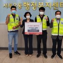 치킨마루(중방점) 이미지