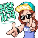 보은스토아 이미지