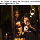 Holy Crap, Kylie Jenner Is Pregnant (카일리 제너 임신 소식) 이미지