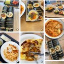 전민 엄마김밥 로고