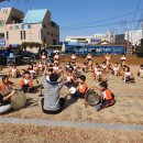 광양YMCA어린이집 이미지