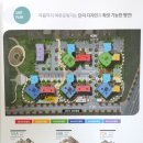 진천로 이미지