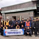 ㈜녹색환경 이미지