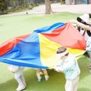 샘물어린이집 놀이터 이미지