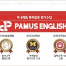 옥곡 이미지