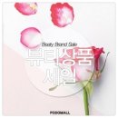 (주)네이쳐로드