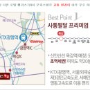 다인아울렛 이미지