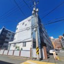 사하로부동산중개사무소 이미지