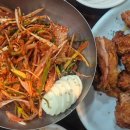 바삭치킨호프 이미지