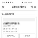구립튼튼이 어린이집 이미지