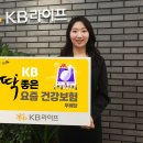 건강100세라이프