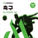 진승태 이미지