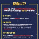 시민문화여성회관성환분관 이미지