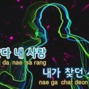 쿠팡 노래연습장 이미지