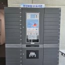 한강로동 작은도서관 이미지