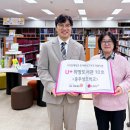 희망도서관 지디넷코리아