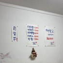 비오대구탕