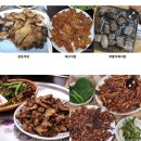 5 동대문 ‘감초식당’, 안동 ‘남실네’, 함안 ‘대구식당’, 상주 ‘부흥식육식당’, 경주 ‘단골식당’
