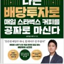 (개인)송민섭 이미지