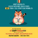 김성우우화외과의원 이미지