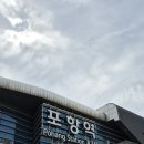 리제나호텔 이미지