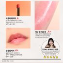 로즈의 마법사
