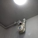 대광가스 이미지