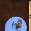 종각역 술집 숙썽회관 종로본점 후기 - 신상 숙성회 횟집 발견