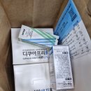 새봄안과의원 이미지