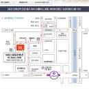 kt전산정보센터 이미지