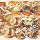 민들레어린이집 | [일산/서울] 어린이집 생일 답례품