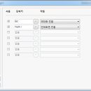 더뷰어 이미지
