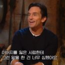 올리제프 | [CBS 서바이버] 삐걱대는 전략과 막장 드라마, <시즌17: 가봉 ― 지구의 마지막 에덴> 소개 및 후기