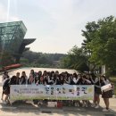 영복여자중학교 이미지