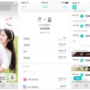 비트윈 이미지