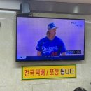 모리셔스브라운 춘천점 | 춘천 닭갈비 로컬 맛집 1.5닭갈비 본점 포장 웨이팅 재방문 후기