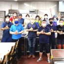 향기네무료급식소 이미지