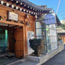 남도제철음식점 이미지