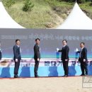 아쿠아플라넷 여수 이미지