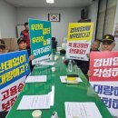 보람아파트