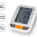 스마트메디칼 | 매일 아침 전하는 건강한 안부, 진산메디칼 웰비 LD533 팔뚝형 자동 혈압계 전자식 건강 관리 측정 기계...