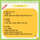 우리메디컬의원 이미지