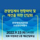 이루는여행사 이미지