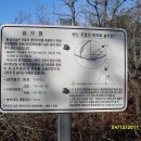 고헌농장 이미지