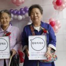 가양5종합사회복지관 이미지